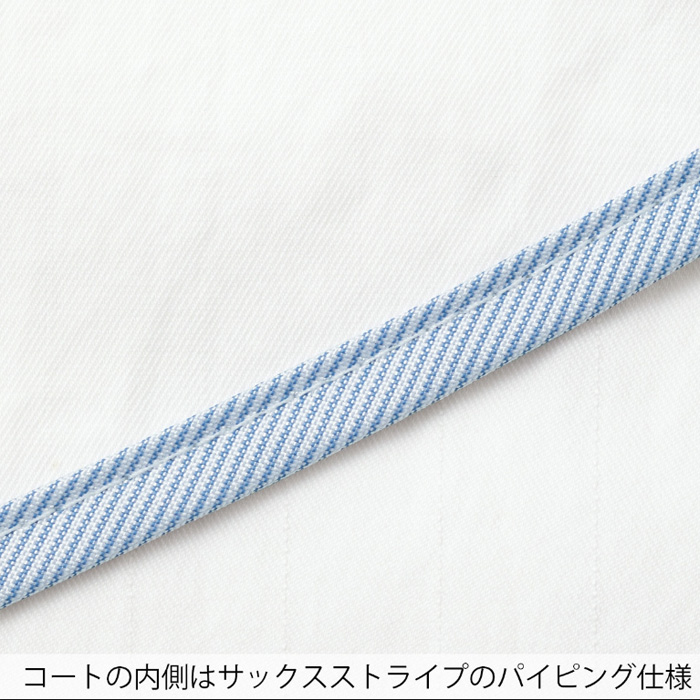 【病院・歯科・クリニック】FLab.のシングルドクターコート超軽量で動きやすい【男性用】ディテール