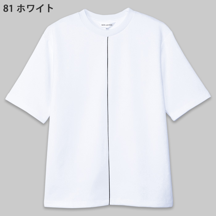 【【販売員・エステ・接客】Tシャツ[3色]男性用　パイピング入り光沢感があり上品な印象　色