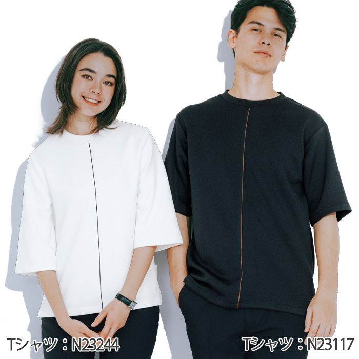 【【販売員・エステ・接客】Tシャツ[3色]男性用　パイピング入り光沢感があり上品な印象　スペック