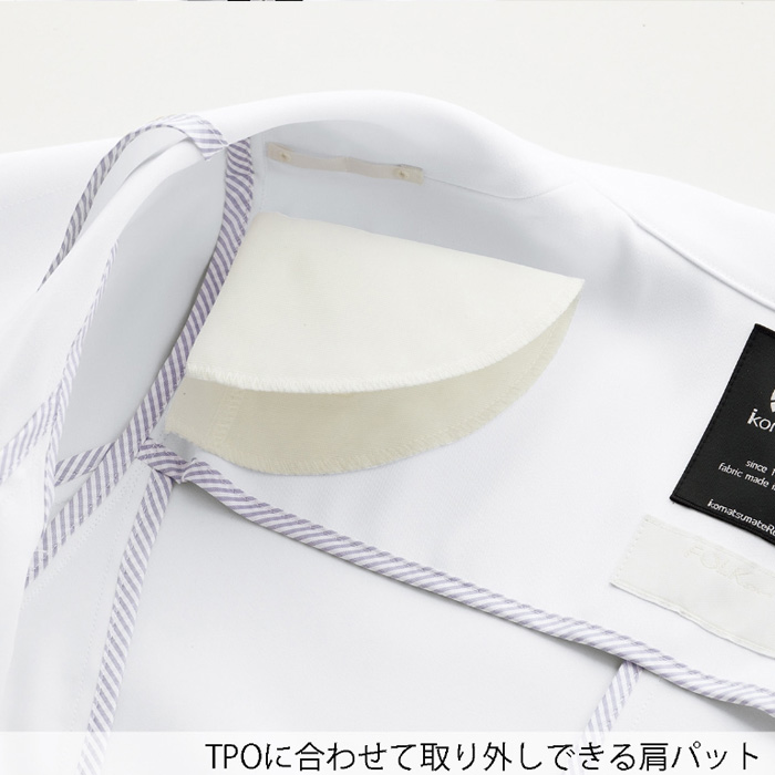 【病院・歯科・クリニック】FLab.のシングルドクターコート超軽量で動きやすい【女性用】　ディテール