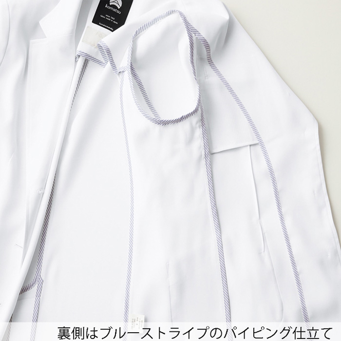 【病院・歯科・クリニック】FLab.のシングルドクターコート超軽量で動きやすい【女性用】　ディテール