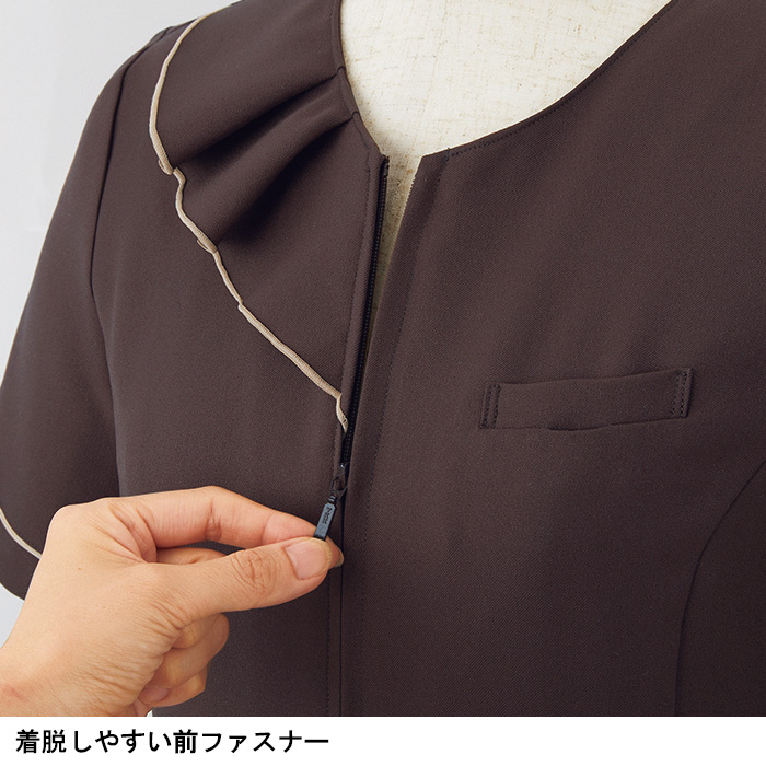 【エステサロン・歯科・クリニック】胸元のラッフルが優美なマーメイドチュニックジャケット【女性用】　ディテール