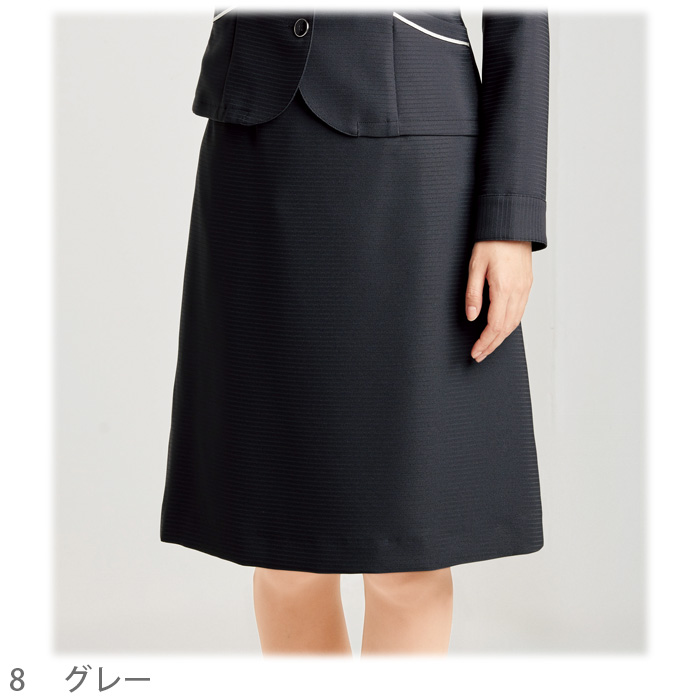 Aラインスカート　シャドーボーダー　【2色】 カラー