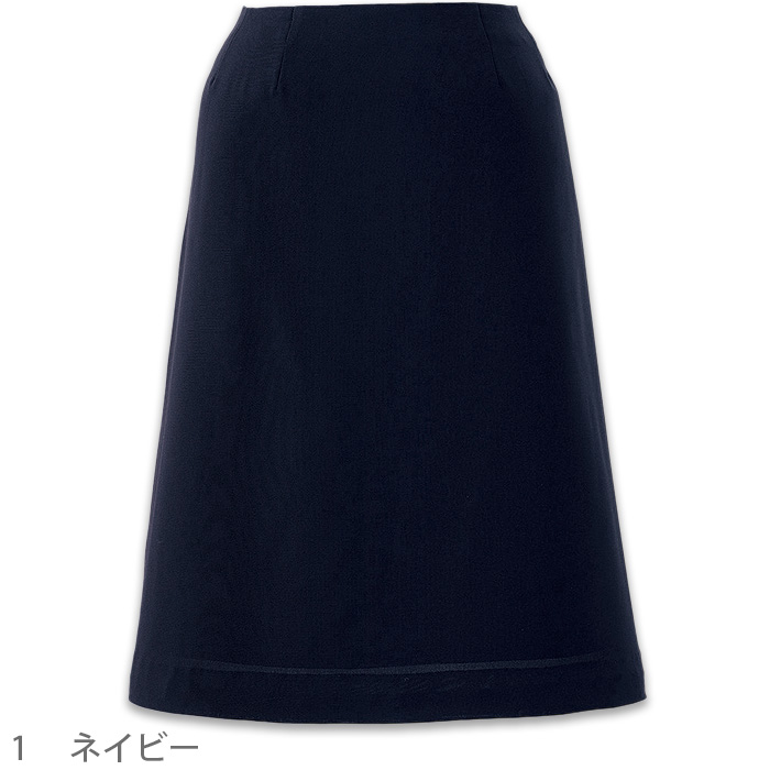 Aラインスカート　58cm 　ストレスフリーボトムシリーズ　【2色】 カラー