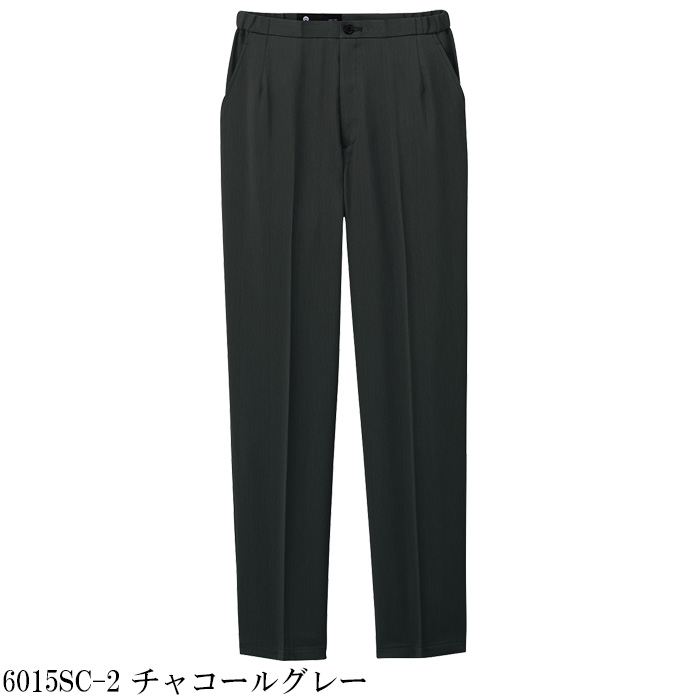 【病院・歯科・クリニック】FLab.のスクラブパンツ超軽量で動きやすい　2色【女性用】　カラー