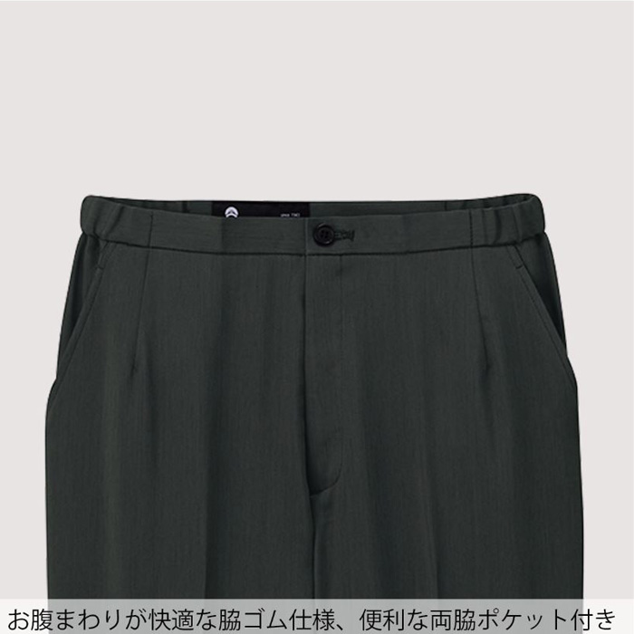 【病院・歯科・クリニック】FLab.のスクラブパンツ超軽量で動きやすい　2色【女性用】　ディテール