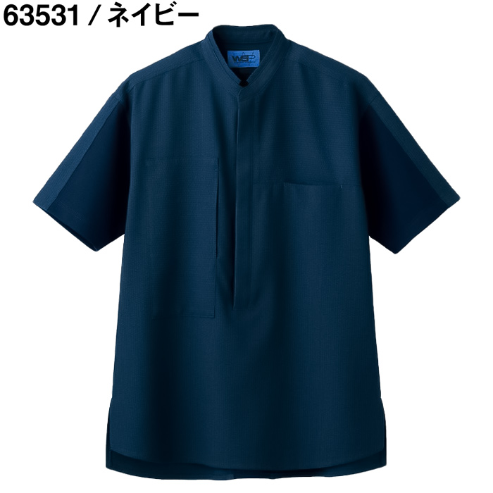 半袖シャツ2色【兼用】軽くて涼しいサッカー素材　色