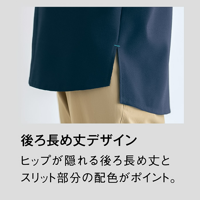半袖シャツ2色【兼用】軽くて涼しいサッカー素材　スペック