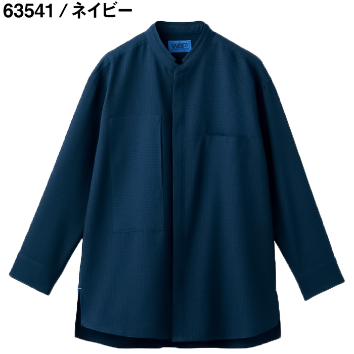 八分袖シャツ2色【兼用】軽くて涼しいサッカー素材　色