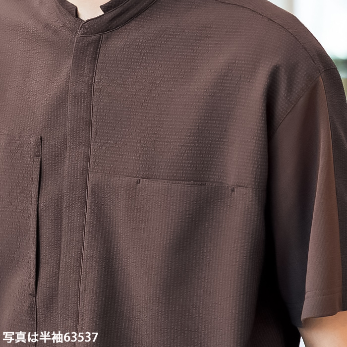 八分袖シャツ2色【兼用】軽くて涼しいサッカー素材　スペック