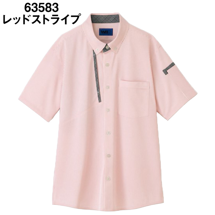 半袖ニットシャツ3色【兼用】ストライプ柄が爽やか好印象　色