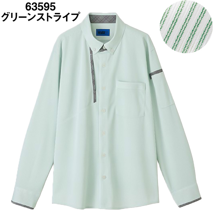 長袖ニットシャツ3色【兼用】ストライプ柄が爽やか好印象　色