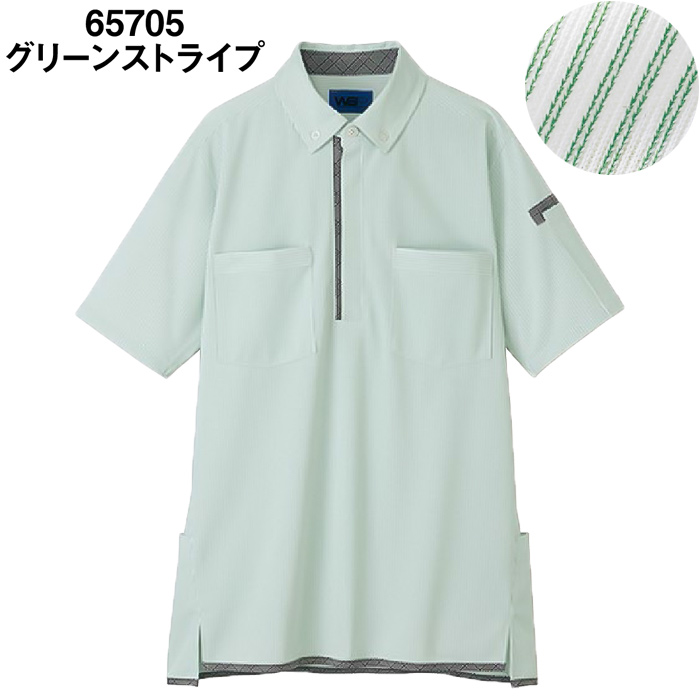 ボタンダウンポロシャツ【兼用】ストライプ柄と無地の6色　色