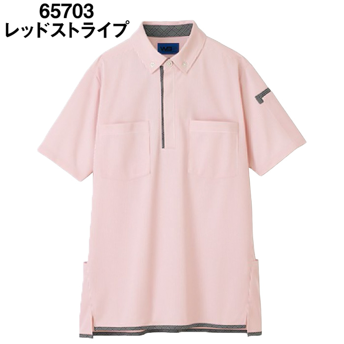 ボタンダウンポロシャツ【兼用】ストライプ柄と無地の6色　色