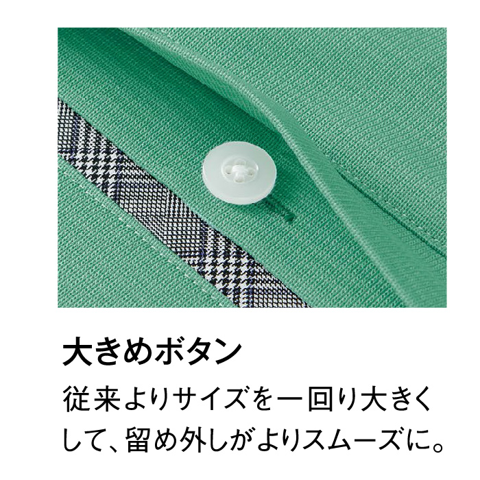 ボタンダウンポロシャツ【兼用】ストライプ柄と無地の6色　スペック