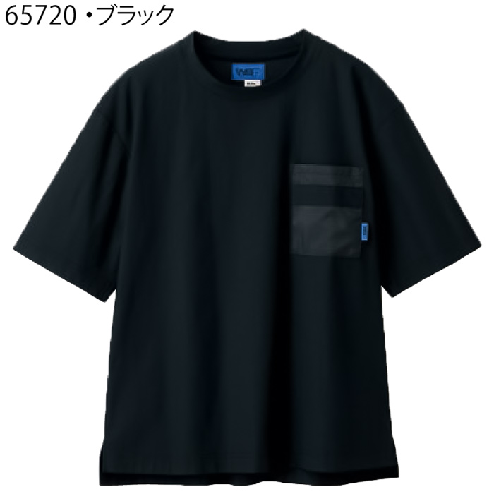 高機能Tシャツ5色【兼用】ポリ100%　ゆったりシルエット　収納力プラス　色