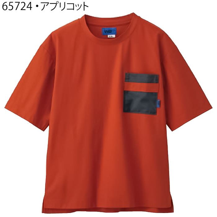 高機能Tシャツ5色【兼用】ポリ100%　ゆったりシルエット　収納力プラス　色