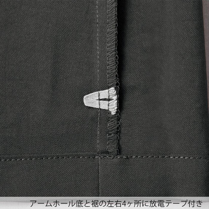 【病院・歯科・クリニック】FLab.のレディスジップスクラブ🄬、超軽量で動きやすい【女性用】　ディテール