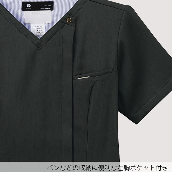 【病院・歯科・クリニック】FLab.のレディスジップスクラブ🄬、超軽量で動きやすい【女性用】　ディテール
