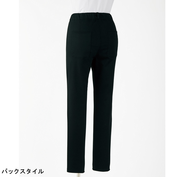 【エステサロン・歯科・クリニック】ハイストレッチで動きやすいレギンスパンツ【女性用　バックスタイル