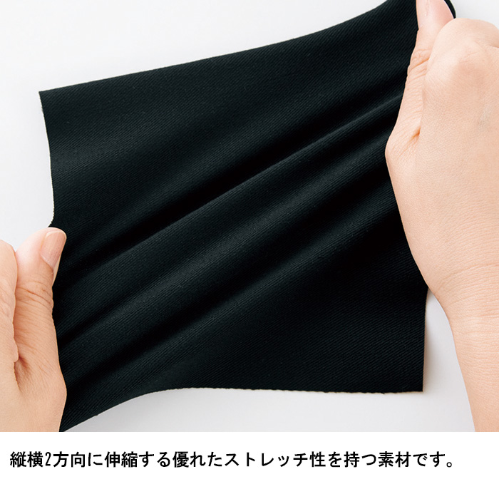 【エステサロン・歯科・クリニック】ハイストレッチで動きやすいレギンスパンツ【女性用　ディテール