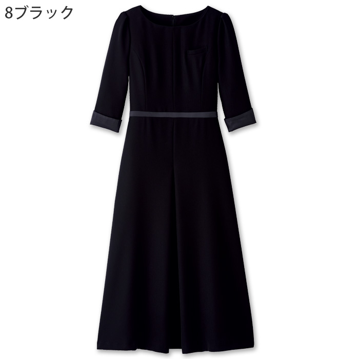 【ホテル・受付制服】　漆黒ブラック ワンピース　濃く、深く、研ぎ澄まされた「黒」