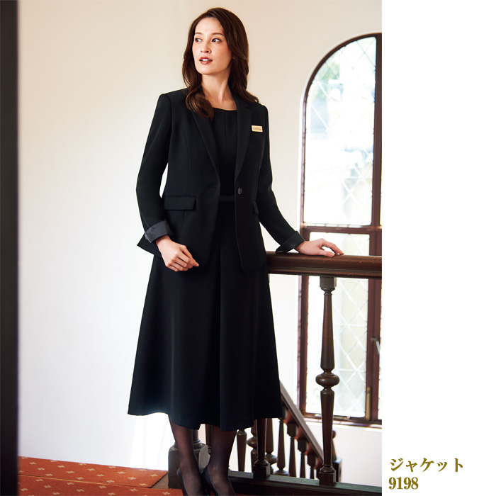 【ホテル・受付制服】　漆黒ブラック ワンピース　濃く、深く、研ぎ澄まされた「黒」
