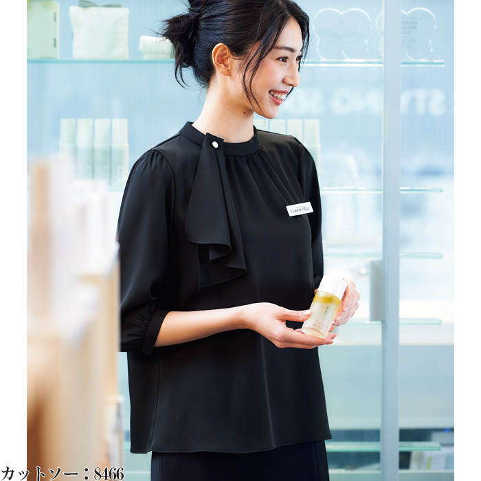 【ホテル飲食店受付・販売店制服】クリップ付きワンタッチスカーフタイ3色　パール調ボタンが上品