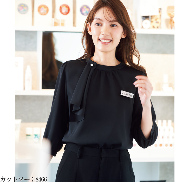 【ホテル飲食店受付・販売店制服】クリップ付きワンタッチスカーフタイ3色　パール調ボタンが上品