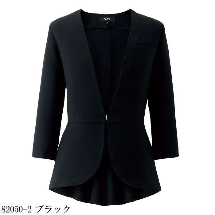 【エステサロン・歯科・クリニック】ハイストレッチで動きやすいレギンスパンツ【女性用　カラー