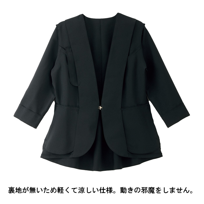 【エステサロン・歯科・クリニック】ハイストレッチで動きやすいレギンスパンツ【女性用　ディテール