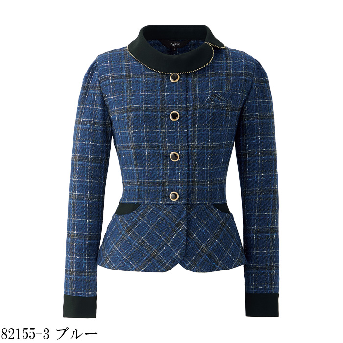 【受付・おもてなし・事務】特別なクラス感でおもてなしブルーチェックソフトジャケット【女性用】　カラー展開