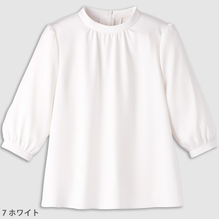 【ホテル飲食店受付・販売店制服】1枚で着映える、エコ素材　ストレッチスタンドカラーカットソー(七分袖
