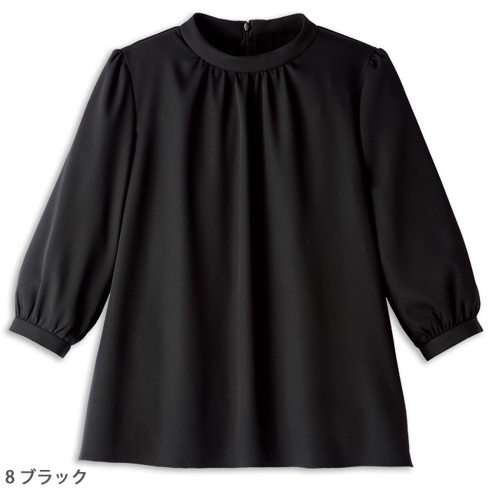 【ホテル飲食店受付・販売店制服】1枚で着映える、エコ素材　ストレッチスタンドカラーカットソー(七分袖