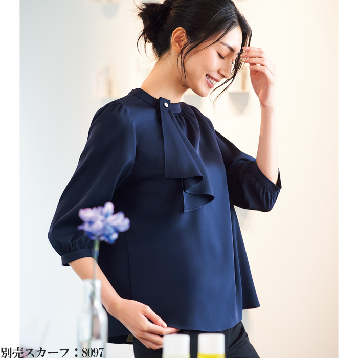 【ホテル飲食店受付・販売店制服】1枚で着映える、エコ素材　ストレッチスタンドカラーカットソー(七分袖