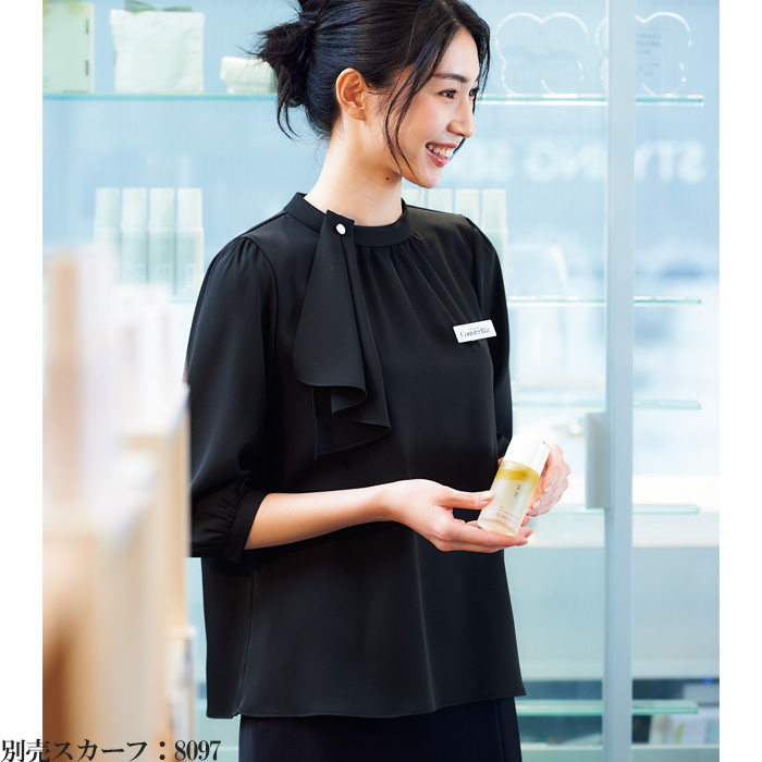 【ホテル飲食店受付・販売店制服】1枚で着映える、エコ素材　ストレッチスタンドカラーカットソー(七分袖