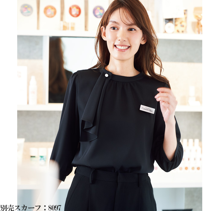 【ホテル飲食店受付・販売店制服】1枚で着映える、エコ素材　ストレッチスタンドカラーカットソー(七分袖
