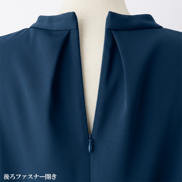 【ホテル飲食店受付・販売店制服】1枚で着映える、エコ素材　ストレッチスタンドカラーカットソー(七分袖