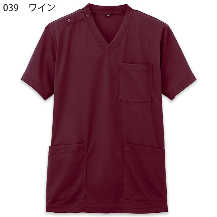 ニットスクラブ【兼用】SS～5L　ストレッチ・吸汗速乾でTシャツ感覚　色画像