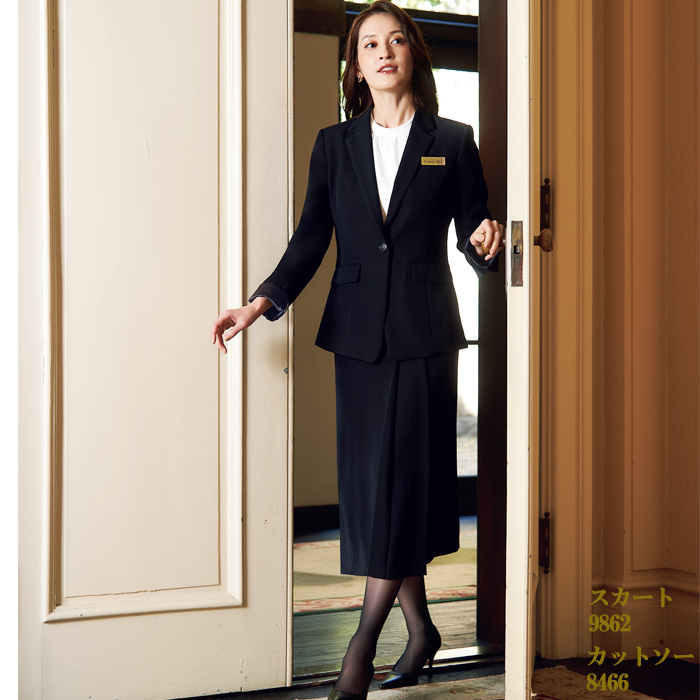 【ホテル・受付制服】　漆黒ブラック テーラージャケット　濃く、深く、研ぎ澄まされた「黒」