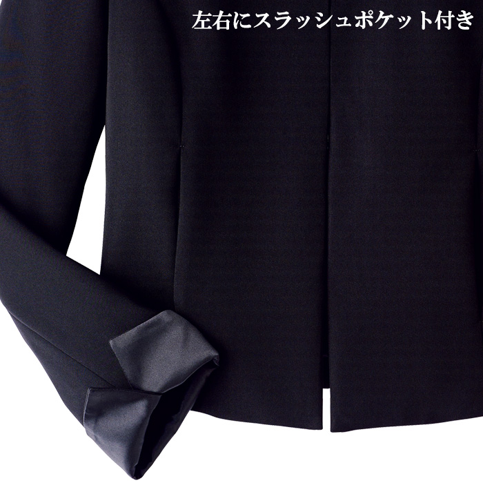 【ホテル・受付制服】　漆黒ブラック ノーカラージャケット　濃く、深く、研ぎ澄まされた「黒」