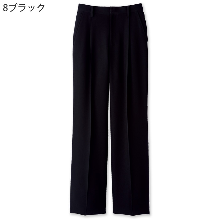 【ホテル・受付制服】　漆黒ブラック パンツ　濃く、深く、研ぎ澄まされた「黒」