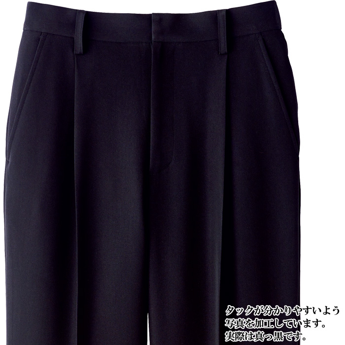 【ホテル・受付制服】　漆黒ブラック パンツ　濃く、深く、研ぎ澄まされた「黒」