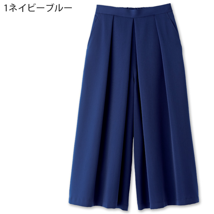 ナチュラル&エフォートレス ワイドパンツ2色