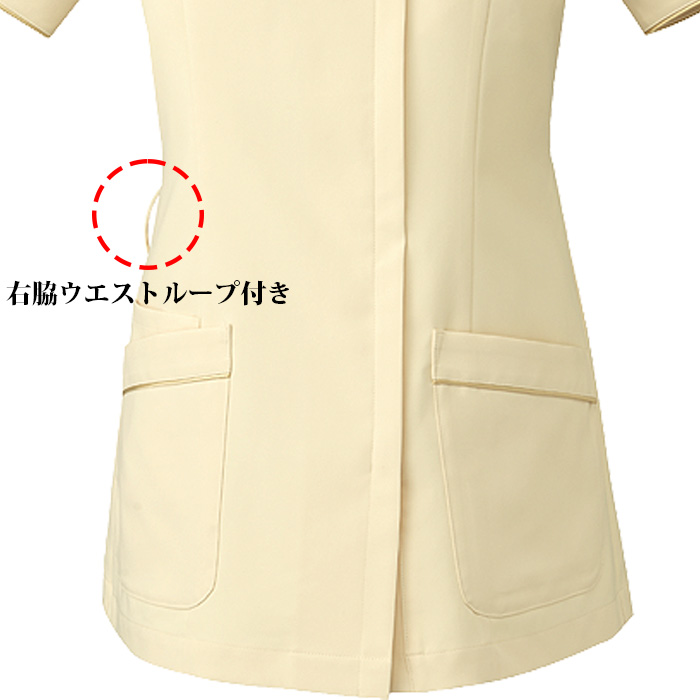 【美容医療・クリニック制服】　パイピングジャケット(2色) 　透け防止　制電 ストレッチ 吸汗　スペック