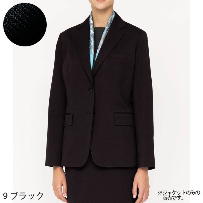 軽い・涼しい・動ける　ナチュラルフィットニットジャケット【女性用】　色