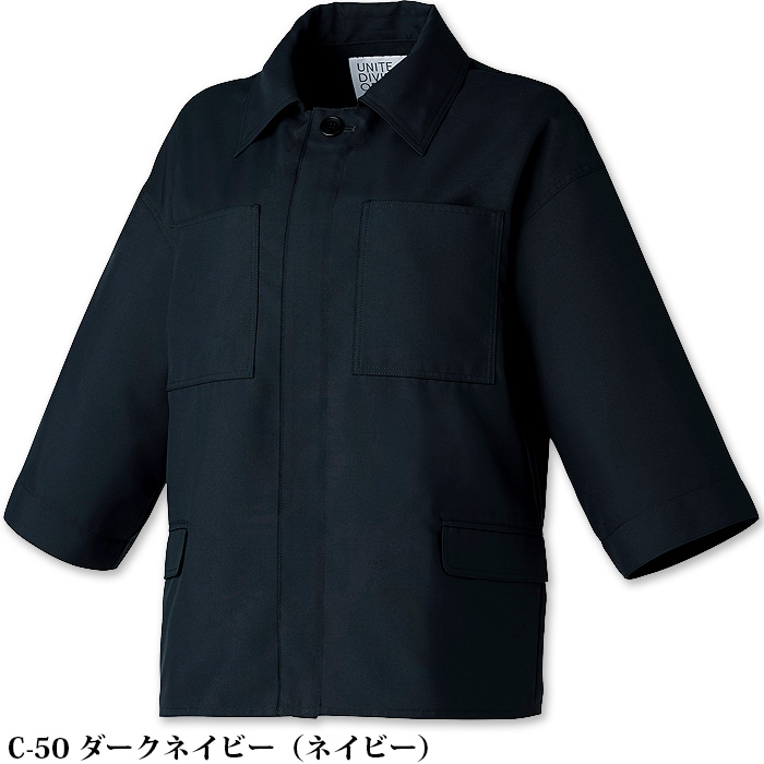 ファスナースクラブ(6分袖)【兼用】4色　軽い着心地でハードワークをサポート　医療ユナイト　色