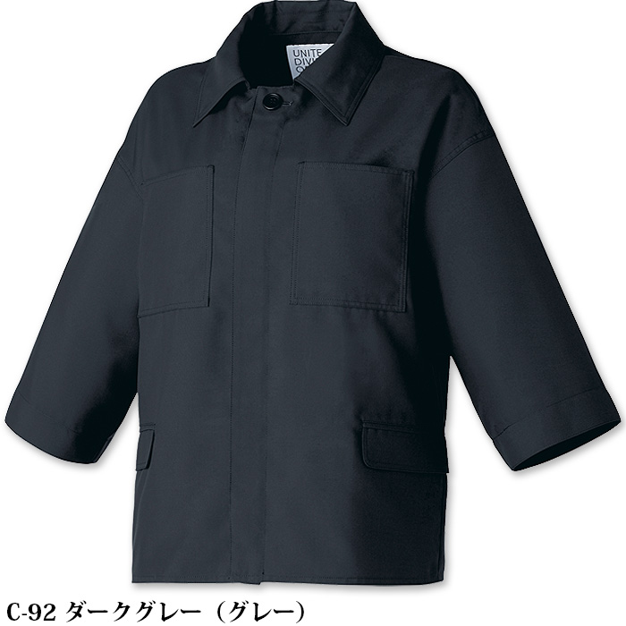 ファスナースクラブ(6分袖)【兼用】4色　軽い着心地でハードワークをサポート　医療ユナイト　色