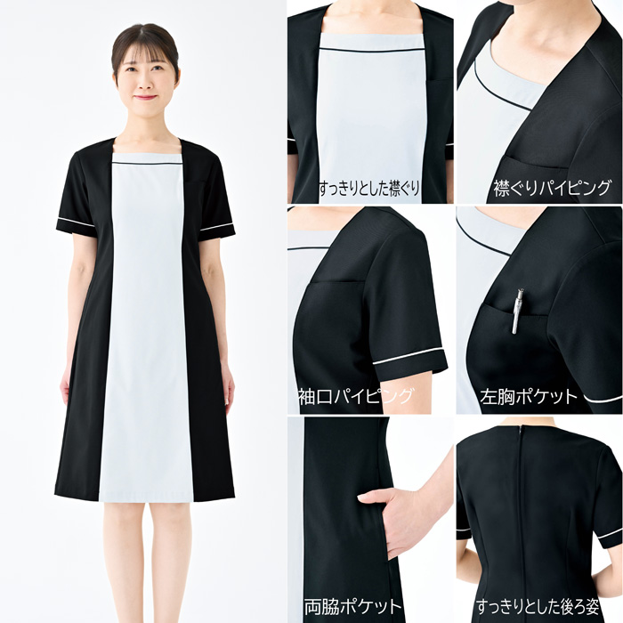 ブラック×グレーチュニック　ブラック×グレー配色ワンピース【女性用】 ディテール