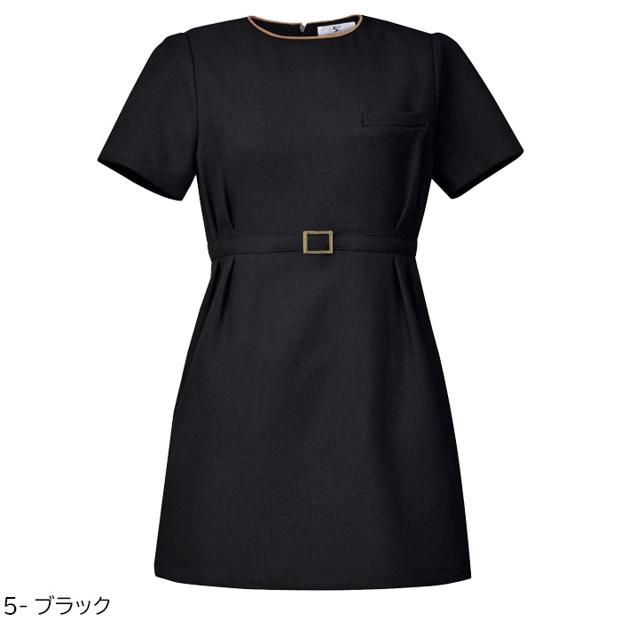 【エステサロン歯科制服】ツイードのような高級感　ウエストベルトチュニック【女性用】　色